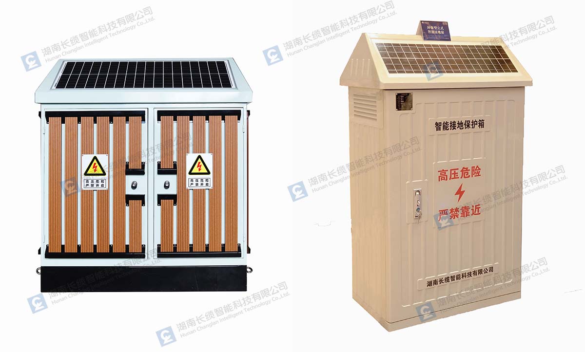 【喜報(bào)】長(zhǎng)纜智能榮獲電力行業(yè)“創(chuàng)新產(chǎn)品獎(jiǎng)”，創(chuàng)新實(shí)力領(lǐng)跑電力智能運(yùn)維新時(shí)代智能接地箱