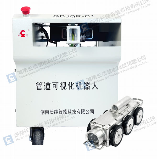 【喜報(bào)】長(zhǎng)纜智能榮獲電力行業(yè)“創(chuàng)新產(chǎn)品獎(jiǎng)”，創(chuàng)新實(shí)力領(lǐng)跑電力智能運(yùn)維新時(shí)代管道可視化機(jī)器人