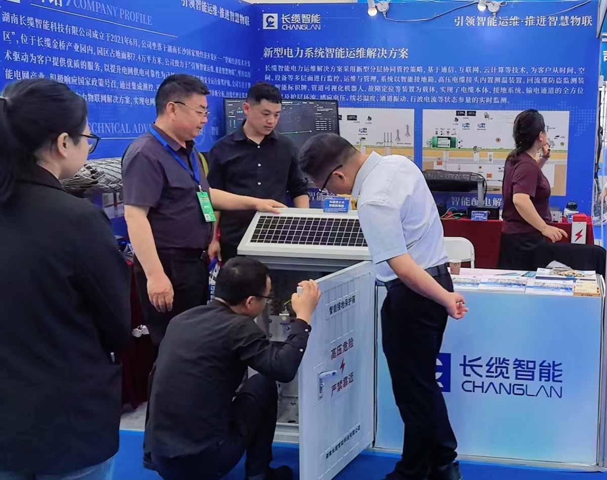 【資訊】長纜智能亮相武漢電力展，以技術(shù)創(chuàng)新驅(qū)動電網(wǎng)智慧化升級，訪客來訪2